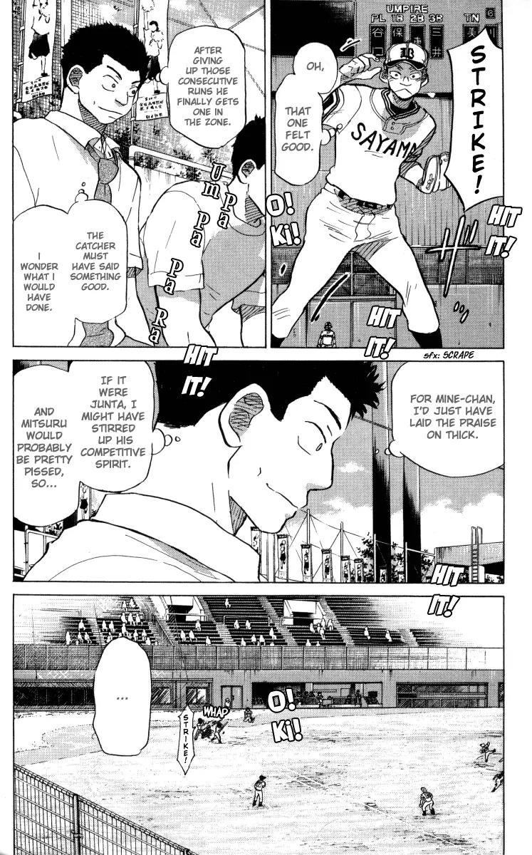 Ookiku Furikabutte Chapter 24.1 page 54 - Chapter 24.1