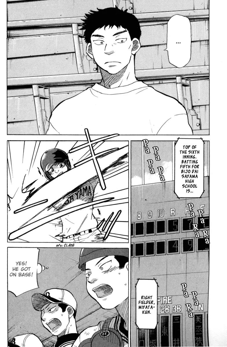 Ookiku Furikabutte Chapter 24.1 page 56 - Chapter 24.1