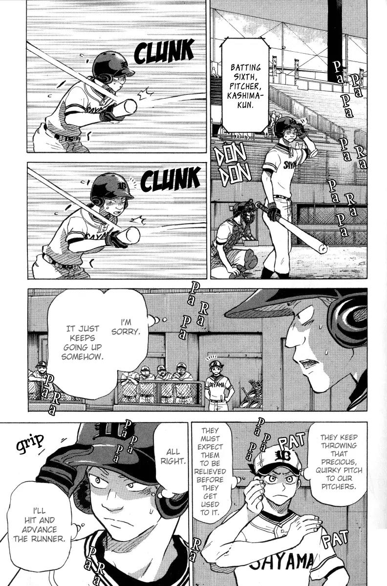 Ookiku Furikabutte Chapter 24.1 page 57 - Chapter 24.1