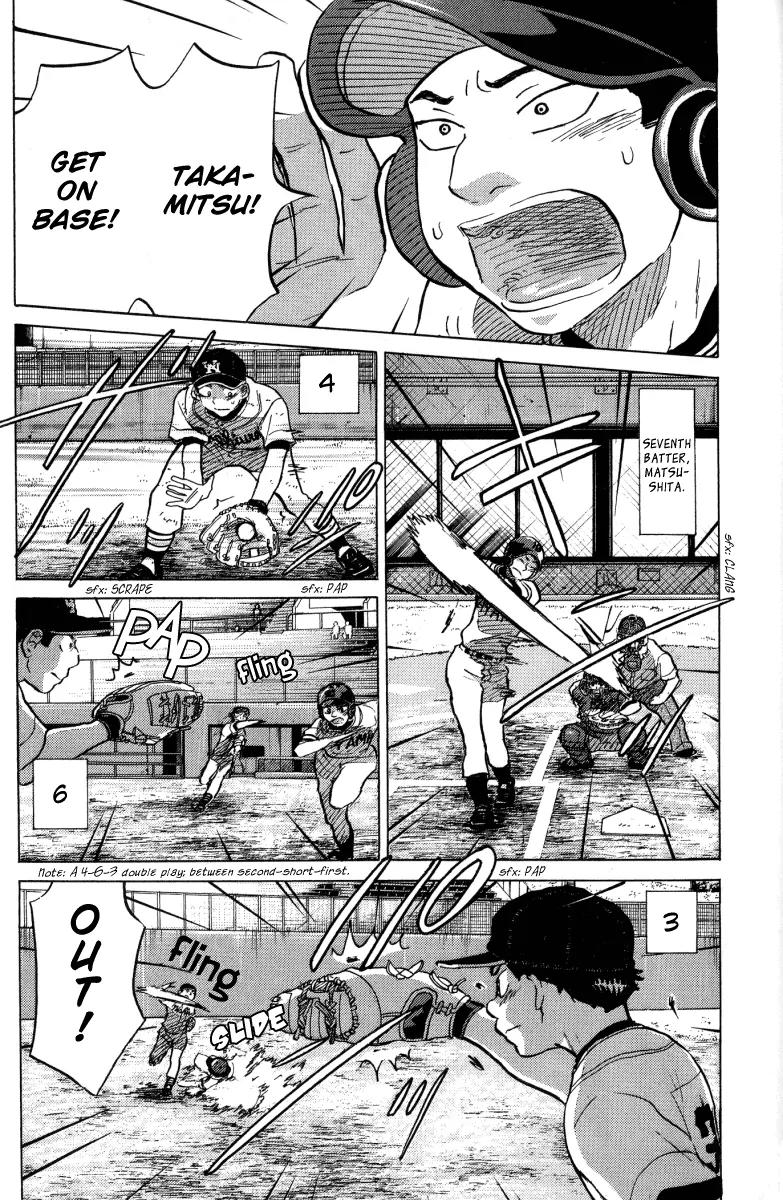 Ookiku Furikabutte Chapter 24.1 page 59 - Chapter 24.1