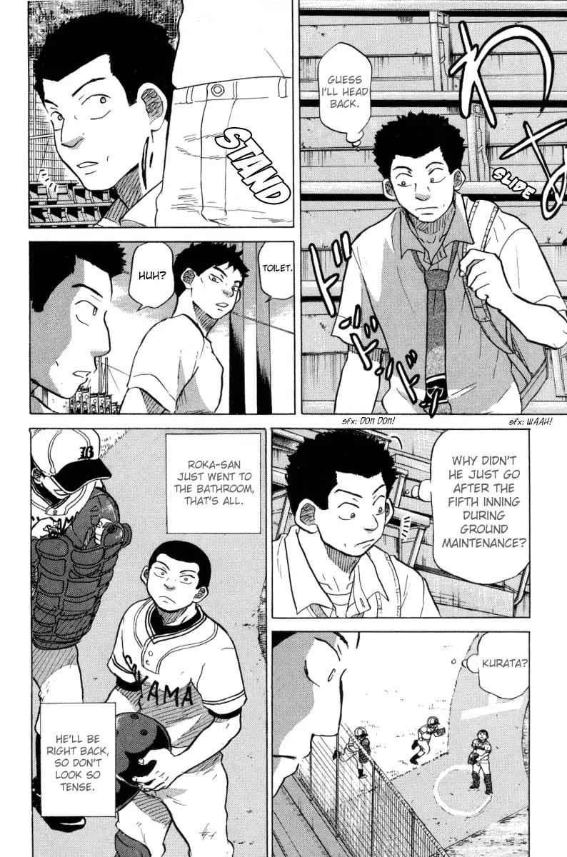 Ookiku Furikabutte Chapter 24.1 page 60 - Chapter 24.1