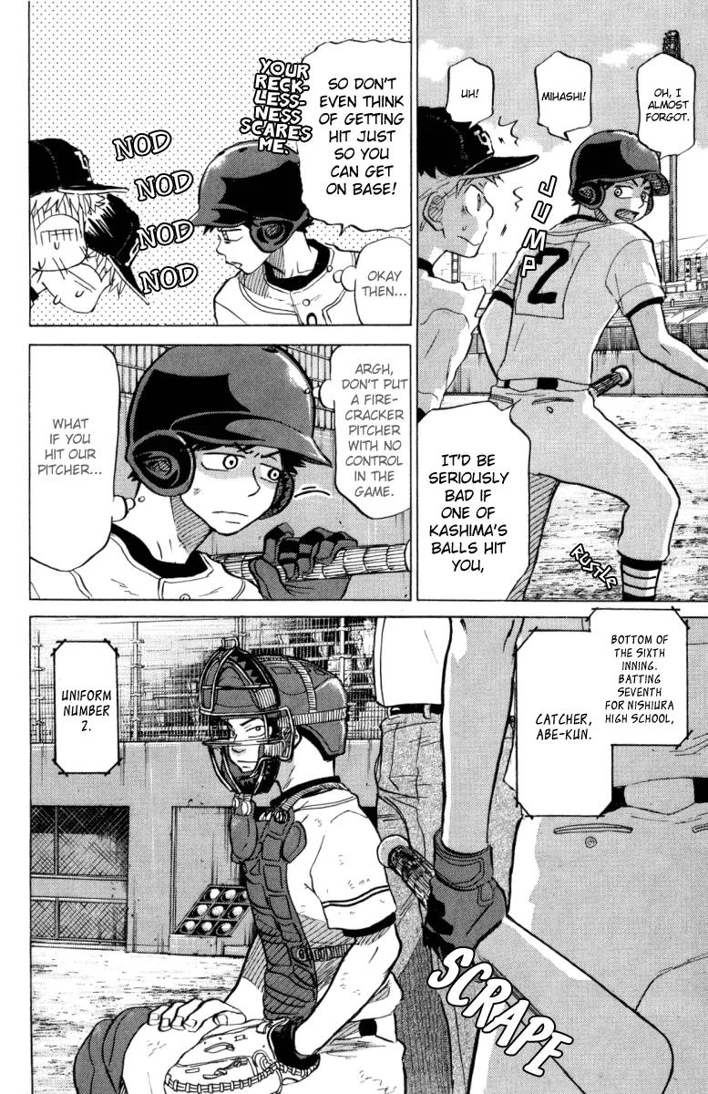 Ookiku Furikabutte Chapter 24.1 page 62 - Chapter 24.1