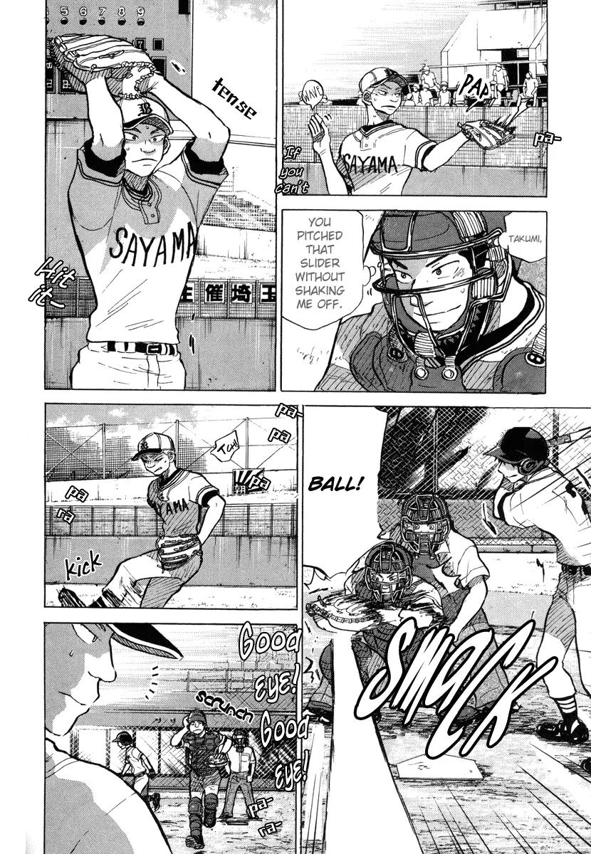 Ookiku Furikabutte Chapter 24.2 page 10 - Chapter 24.2