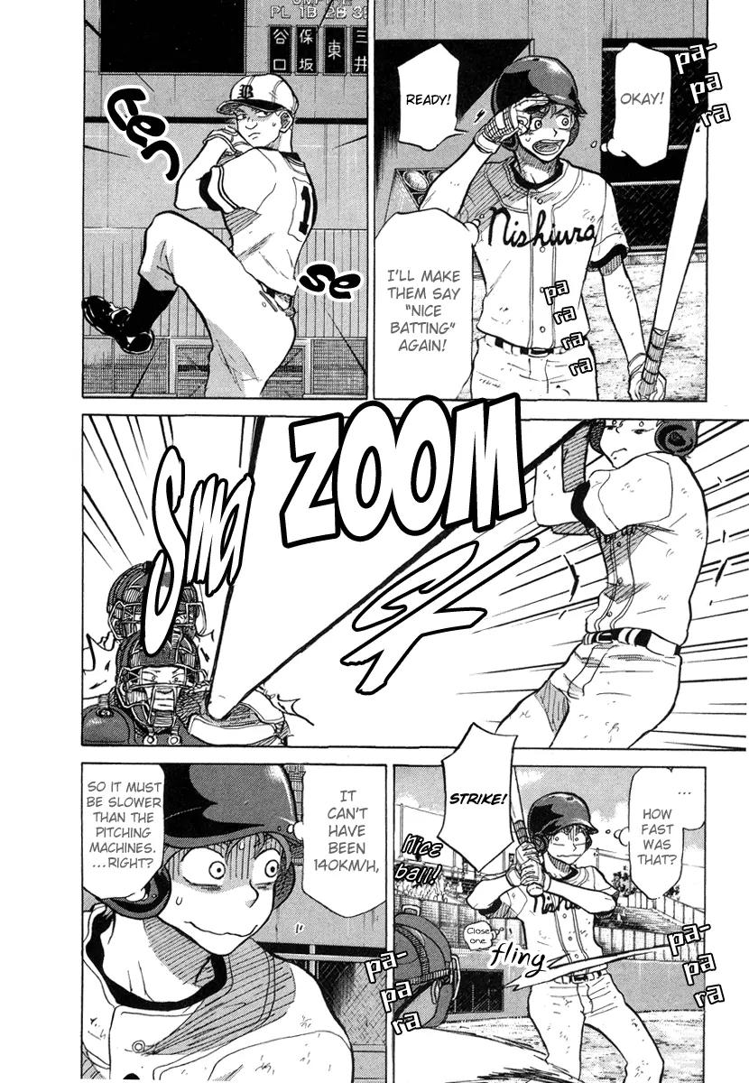 Ookiku Furikabutte Chapter 24.2 page 12 - Chapter 24.2