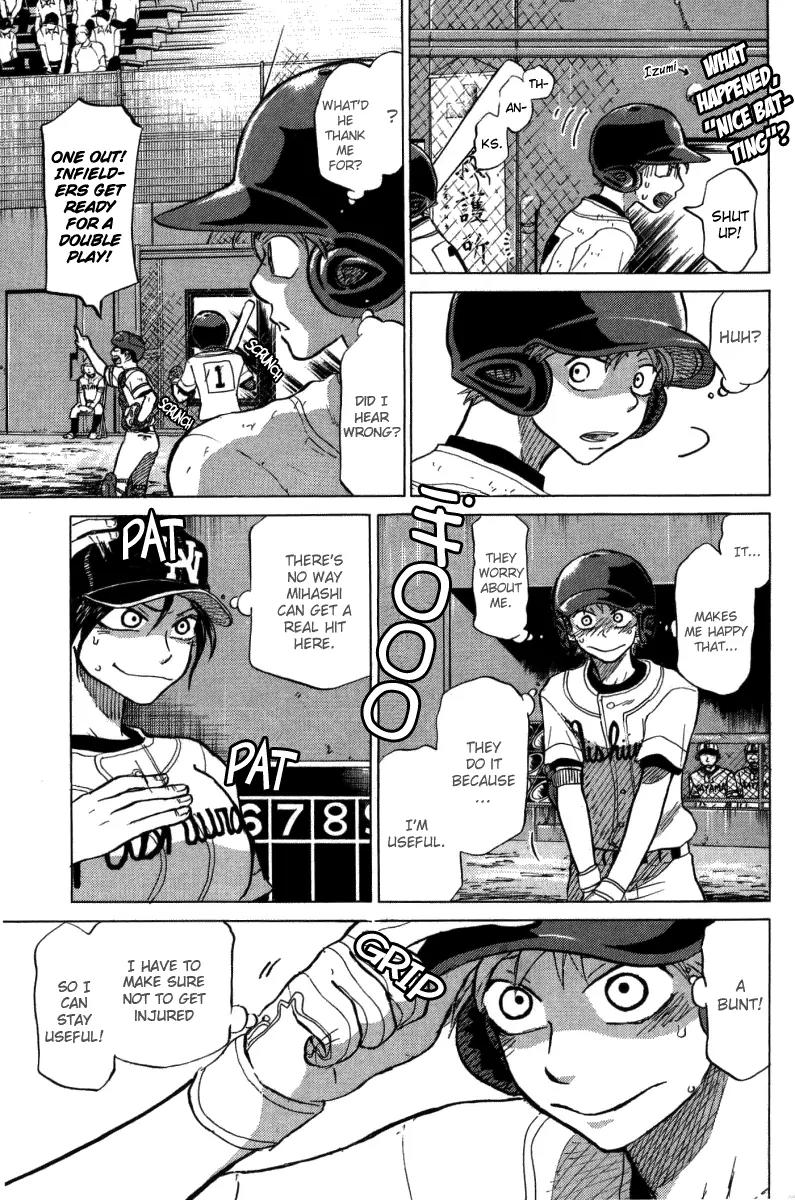 Ookiku Furikabutte Chapter 24.2 page 15 - Chapter 24.2