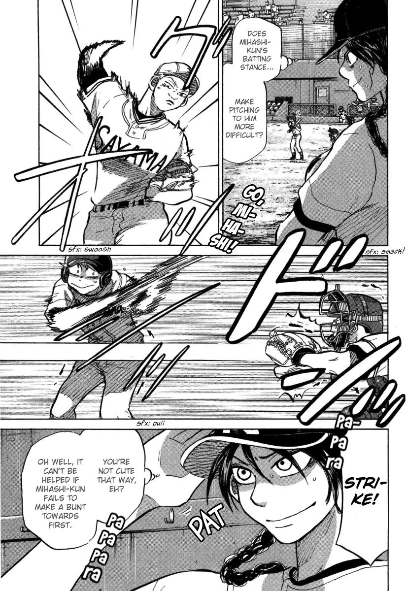 Ookiku Furikabutte Chapter 24.2 page 17 - Chapter 24.2