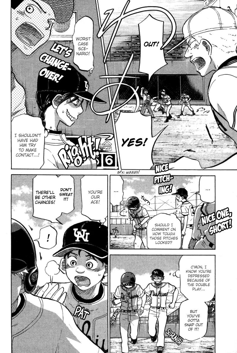 Ookiku Furikabutte Chapter 24.2 page 20 - Chapter 24.2