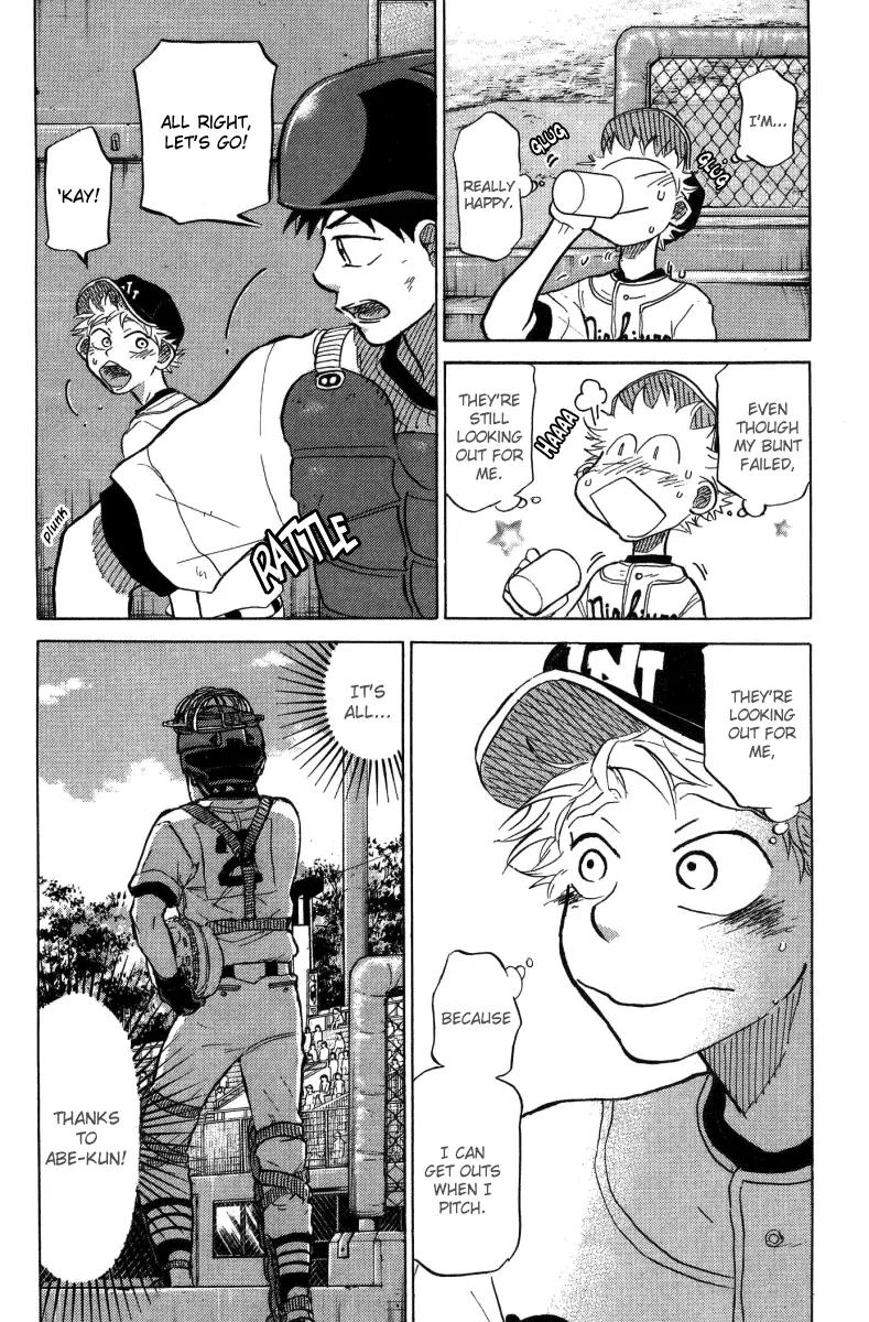 Ookiku Furikabutte Chapter 24.2 page 22 - Chapter 24.2