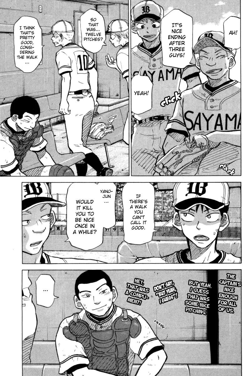 Ookiku Furikabutte Chapter 24.2 page 23 - Chapter 24.2