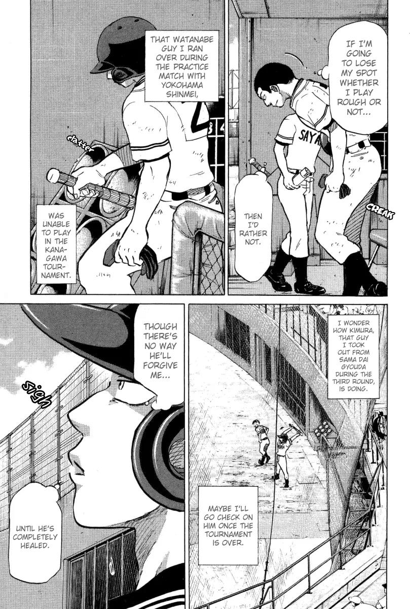 Ookiku Furikabutte Chapter 24.2 page 25 - Chapter 24.2