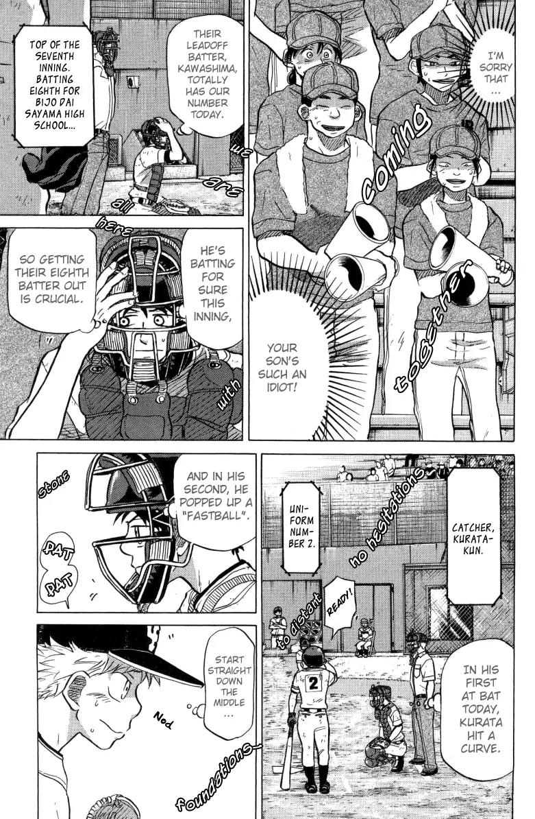 Ookiku Furikabutte Chapter 24.2 page 27 - Chapter 24.2