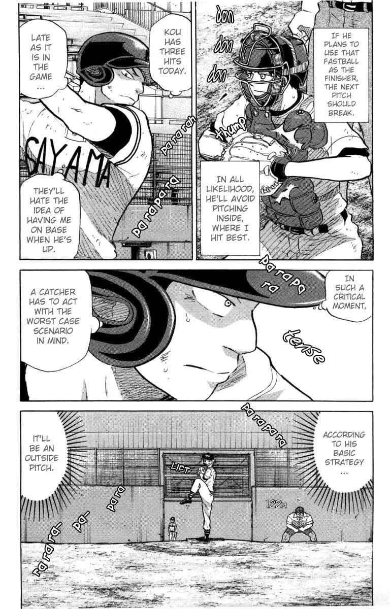 Ookiku Furikabutte Chapter 24.2 page 30 - Chapter 24.2