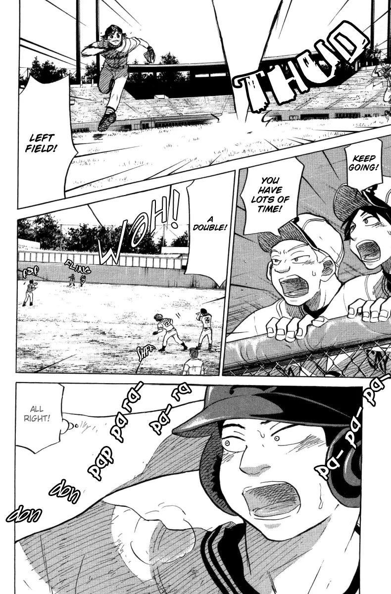 Ookiku Furikabutte Chapter 24.2 page 32 - Chapter 24.2