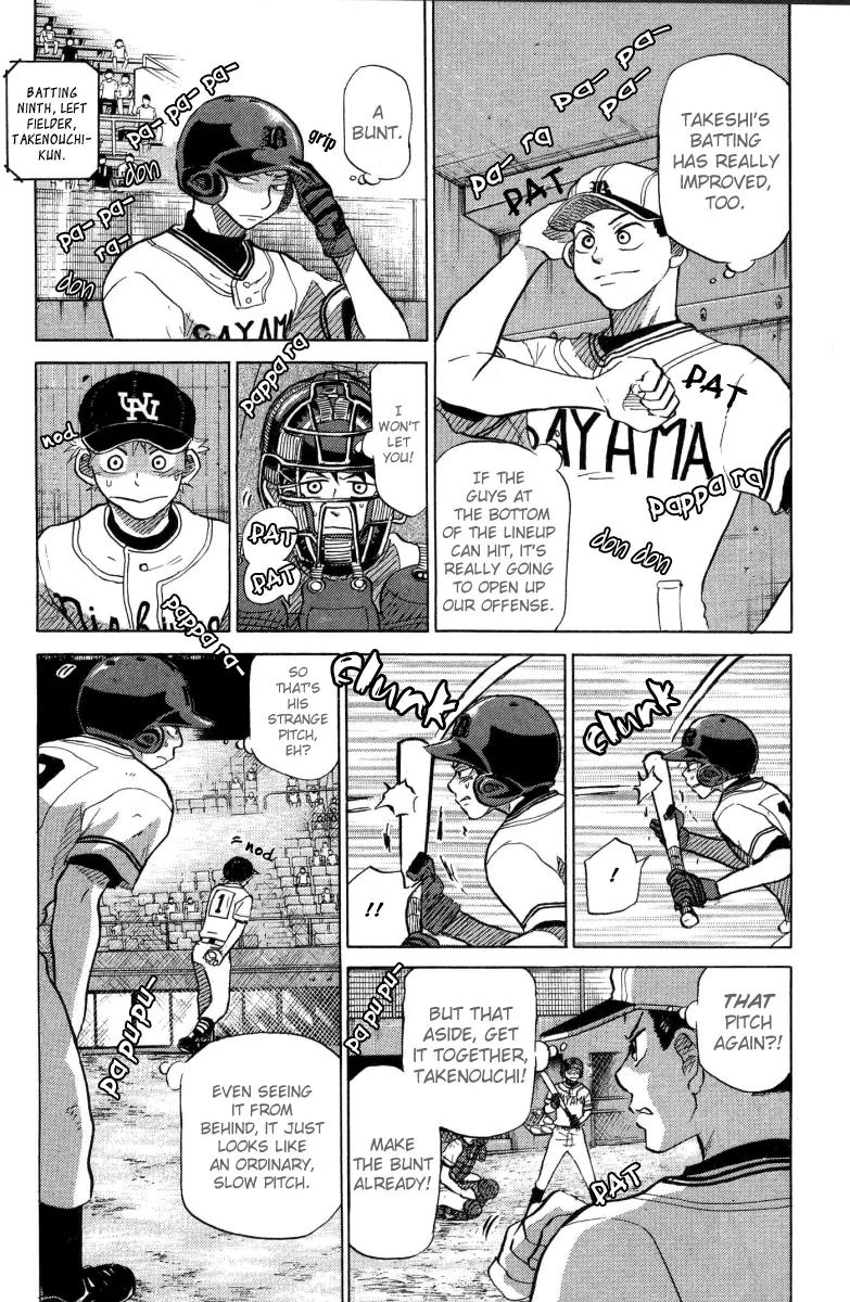 Ookiku Furikabutte Chapter 24.2 page 33 - Chapter 24.2