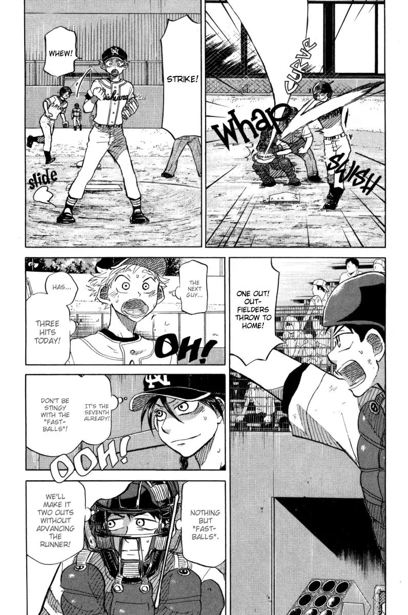 Ookiku Furikabutte Chapter 24.2 page 34 - Chapter 24.2
