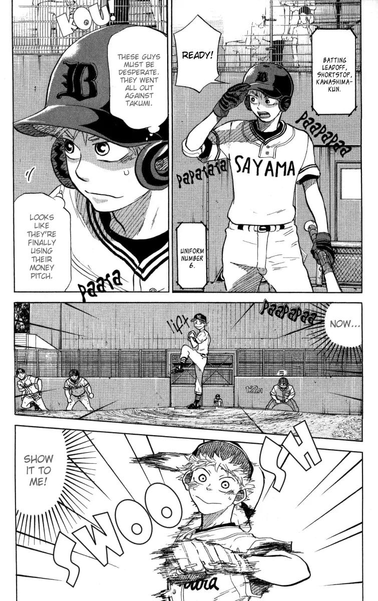 Ookiku Furikabutte Chapter 24.2 page 35 - Chapter 24.2