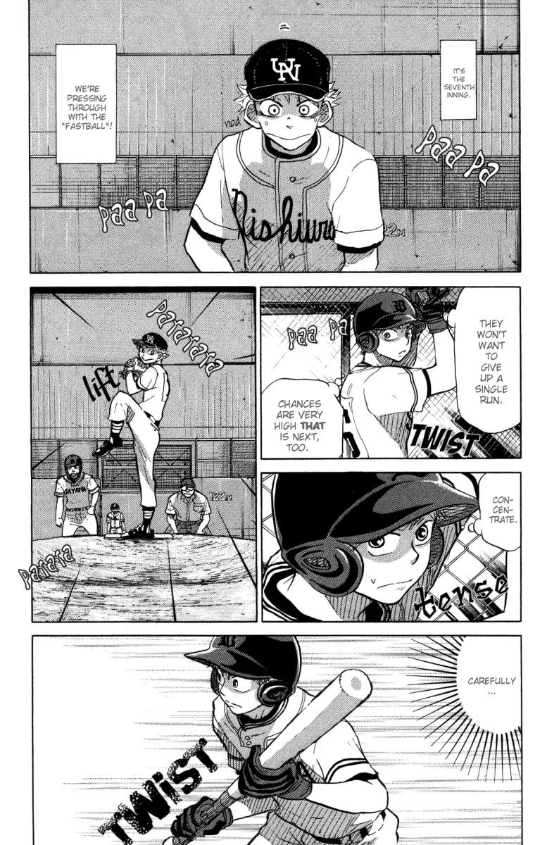 Ookiku Furikabutte Chapter 24.2 page 37 - Chapter 24.2