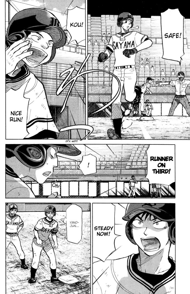 Ookiku Furikabutte Chapter 24.2 page 40 - Chapter 24.2