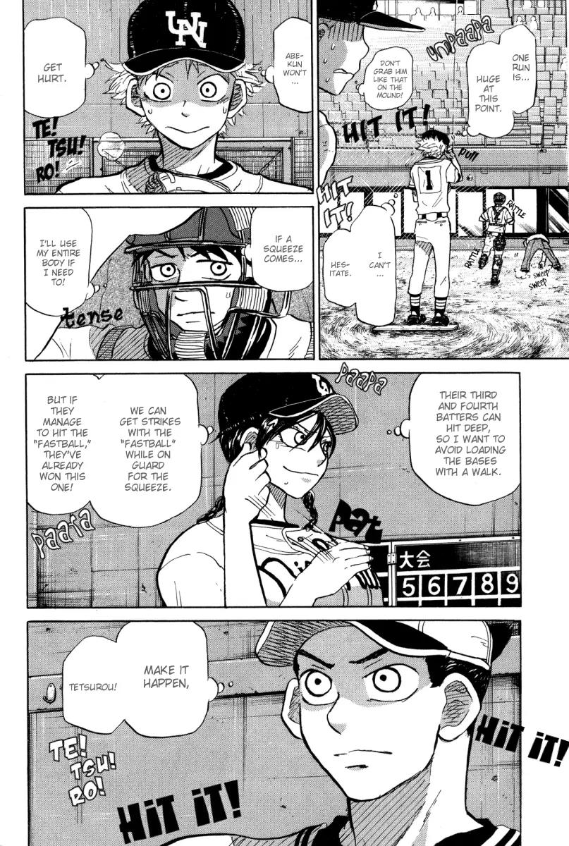 Ookiku Furikabutte Chapter 24.2 page 42 - Chapter 24.2