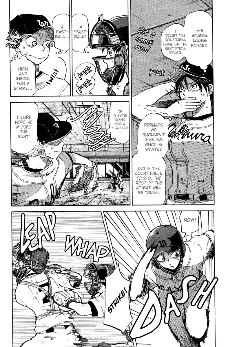 Ookiku Furikabutte Chapter 24.2 page 44 - Chapter 24.2