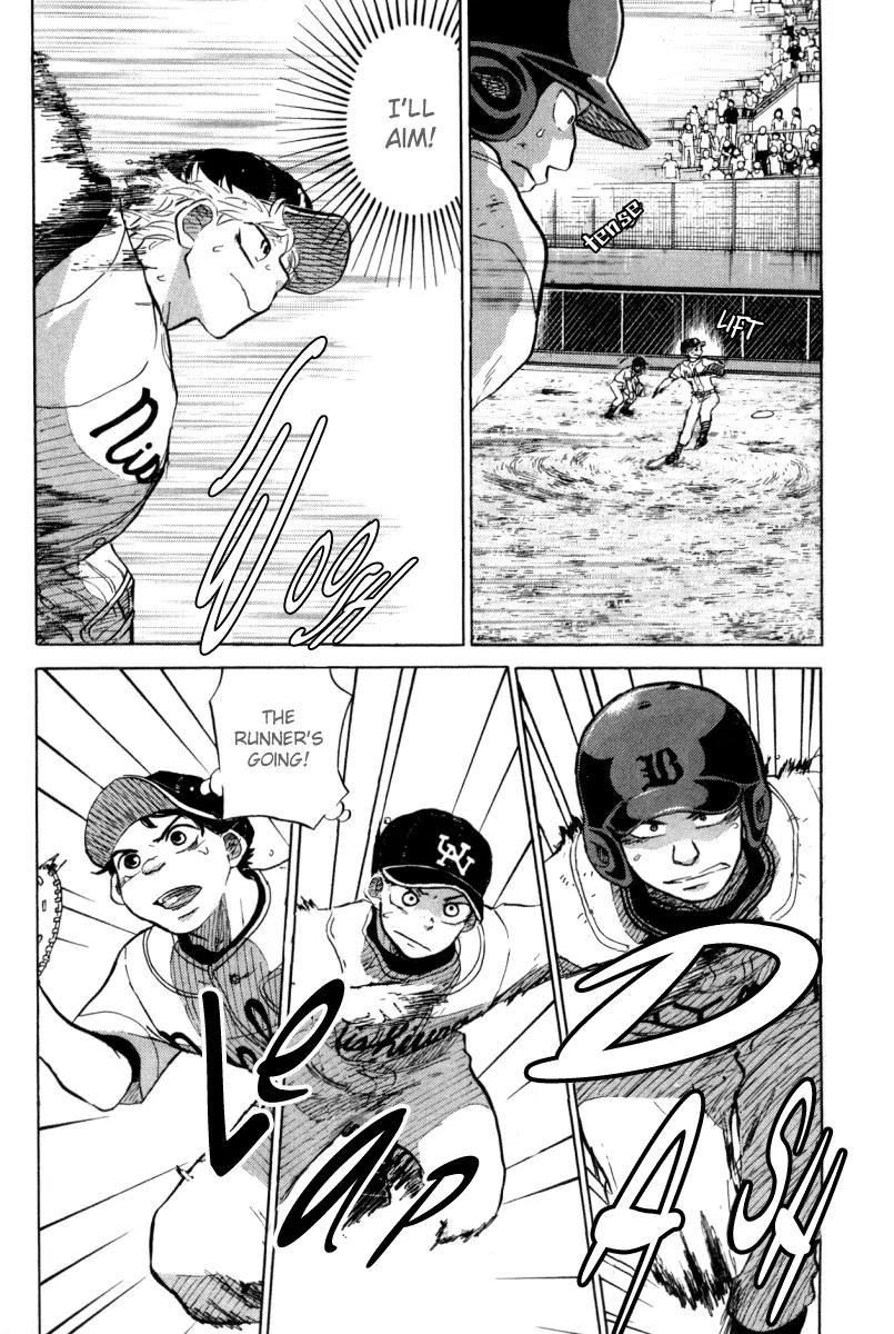 Ookiku Furikabutte Chapter 24.2 page 46 - Chapter 24.2