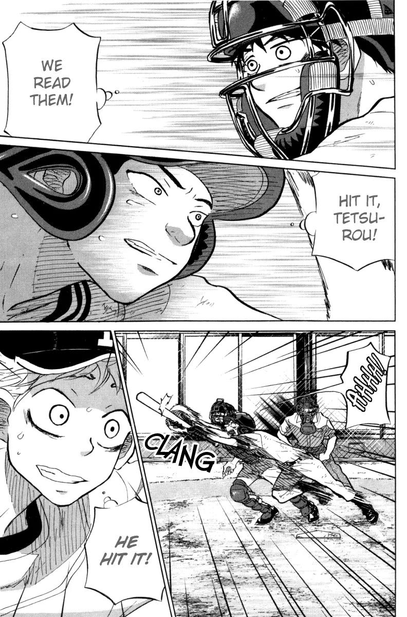 Ookiku Furikabutte Chapter 24.2 page 47 - Chapter 24.2