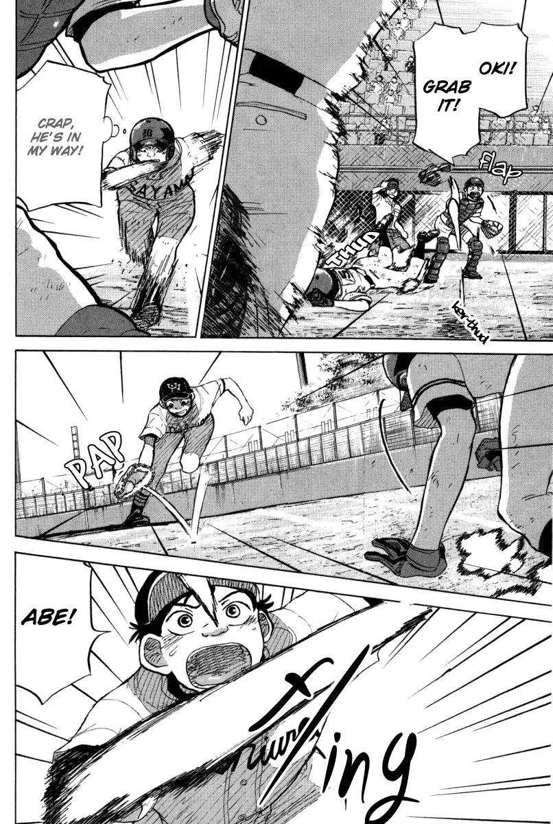 Ookiku Furikabutte Chapter 24.2 page 48 - Chapter 24.2