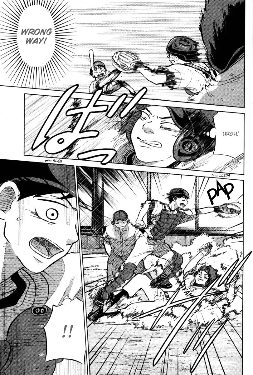 Ookiku Furikabutte Chapter 24.2 page 49 - Chapter 24.2