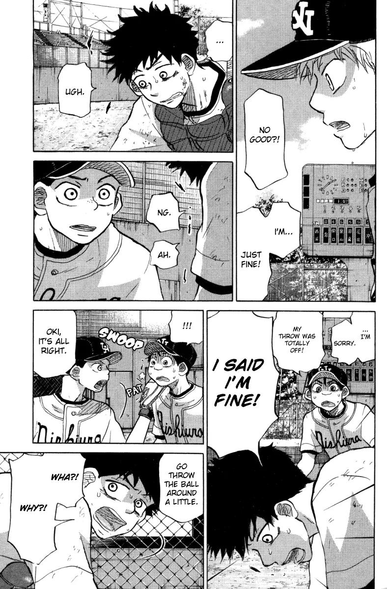 Ookiku Furikabutte Chapter 24.2 page 53 - Chapter 24.2