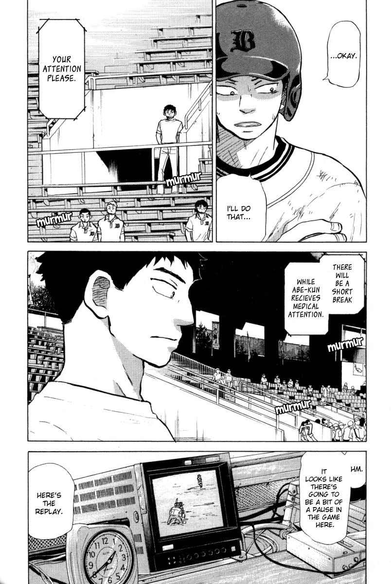 Ookiku Furikabutte Chapter 24.2 page 56 - Chapter 24.2
