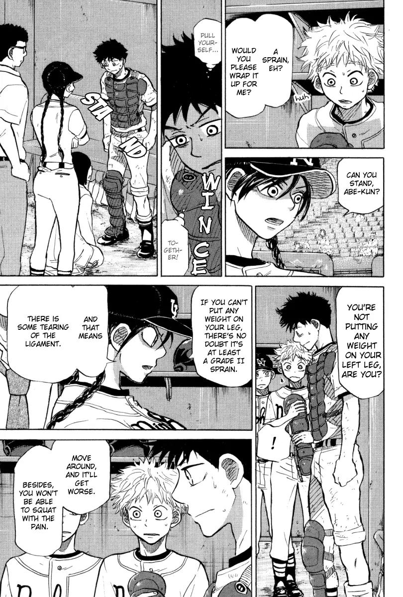 Ookiku Furikabutte Chapter 24.2 page 59 - Chapter 24.2