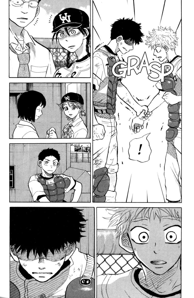 Ookiku Furikabutte Chapter 24.2 page 62 - Chapter 24.2