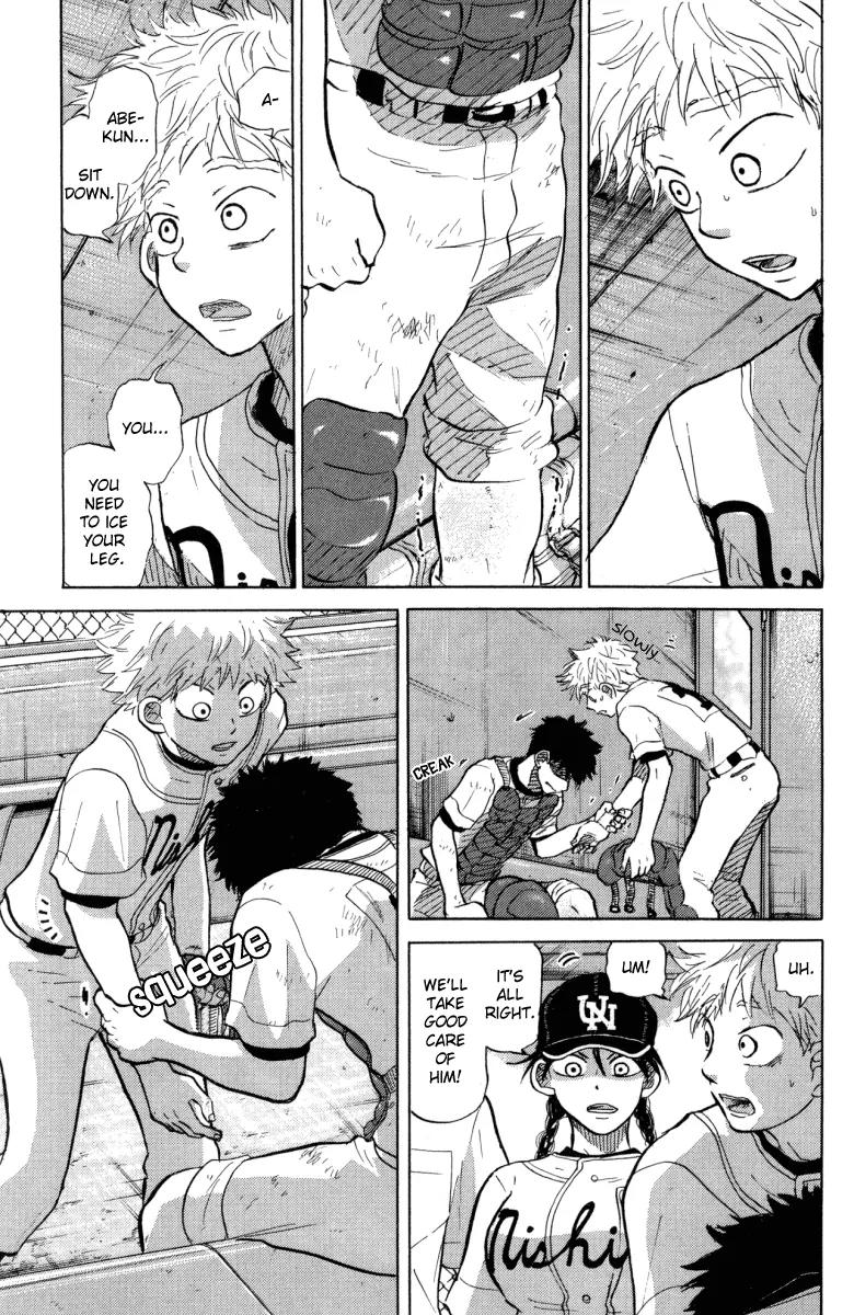 Ookiku Furikabutte Chapter 24.2 page 63 - Chapter 24.2