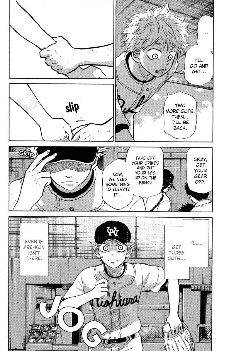 Ookiku Furikabutte Chapter 24.2 page 64 - Chapter 24.2