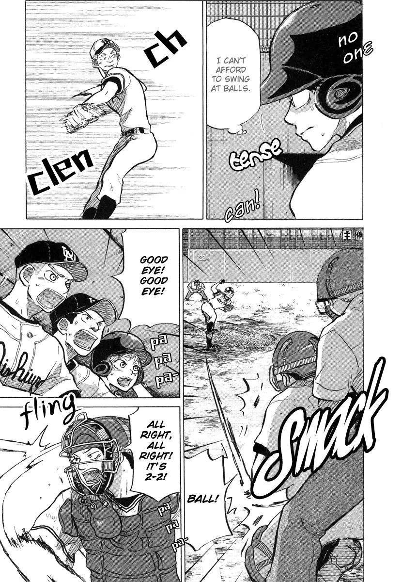 Ookiku Furikabutte Chapter 24.2 page 7 - Chapter 24.2