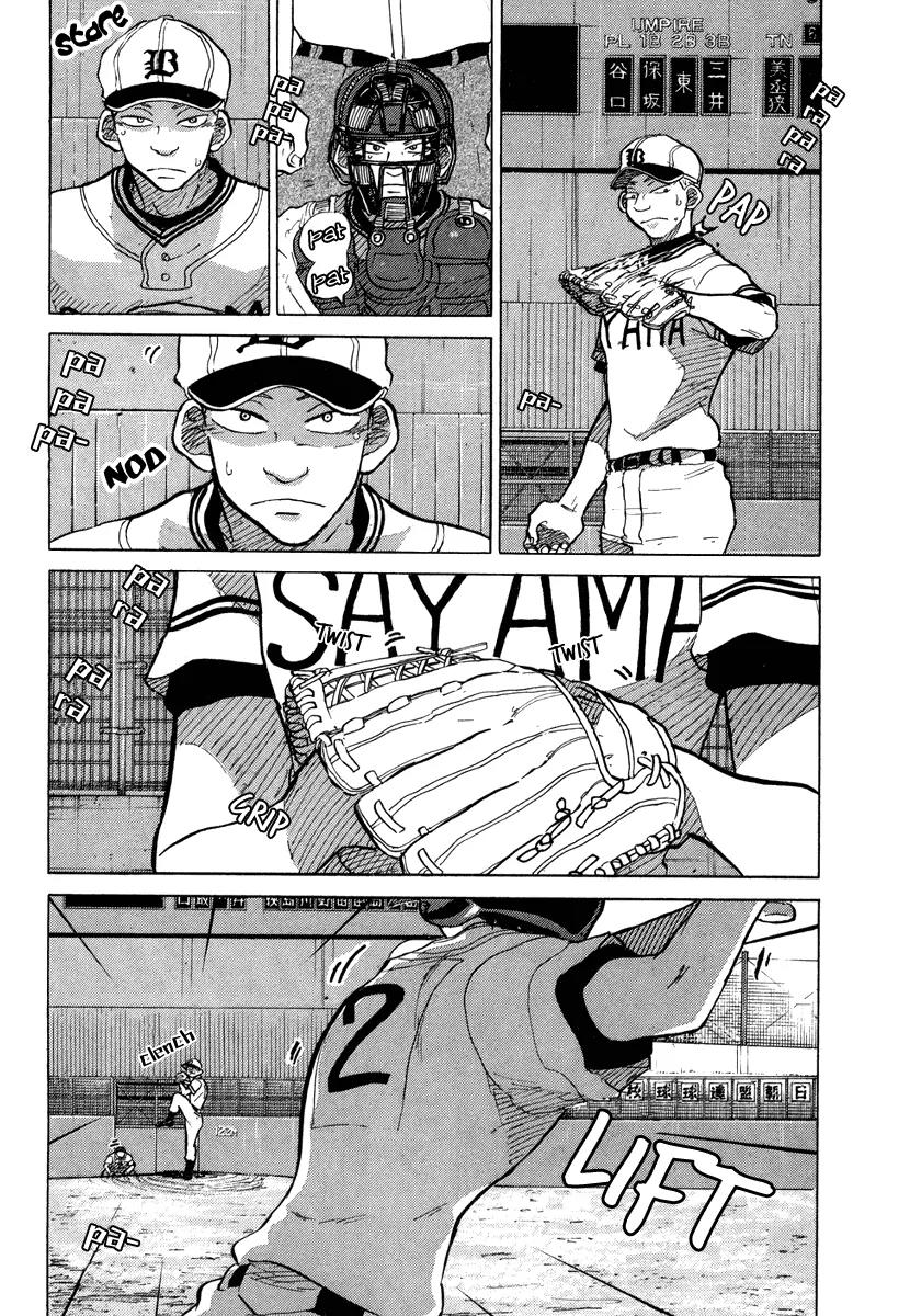 Ookiku Furikabutte Chapter 24.2 page 8 - Chapter 24.2