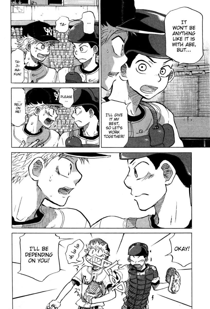 Ookiku Furikabutte Chapter 24.3 page 10 - Chapter 24.3