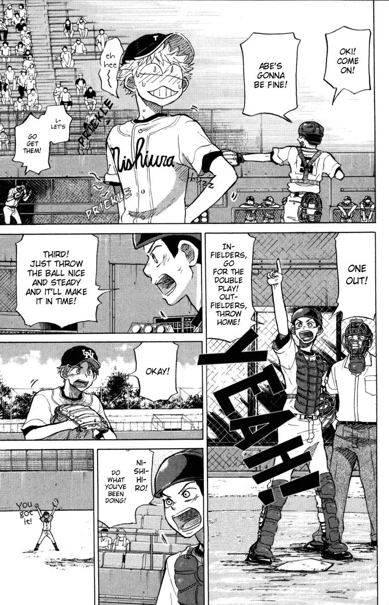 Ookiku Furikabutte Chapter 24.3 page 11 - Chapter 24.3