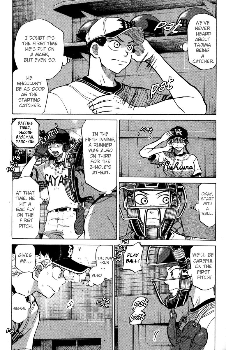 Ookiku Furikabutte Chapter 24.3 page 13 - Chapter 24.3