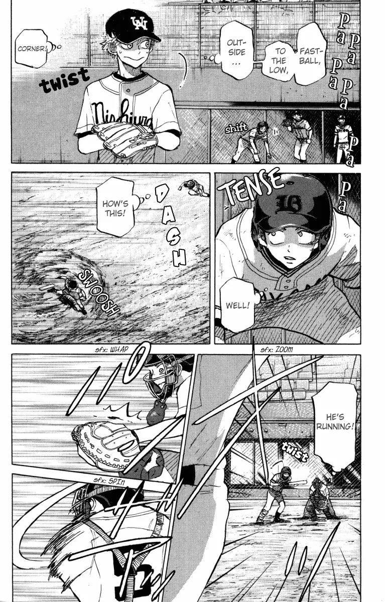 Ookiku Furikabutte Chapter 24.3 page 14 - Chapter 24.3