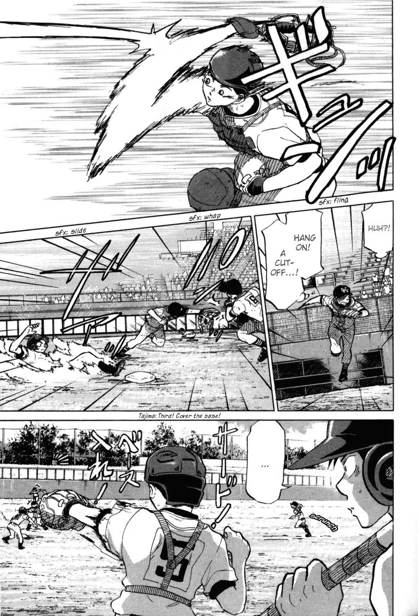 Ookiku Furikabutte Chapter 24.3 page 15 - Chapter 24.3