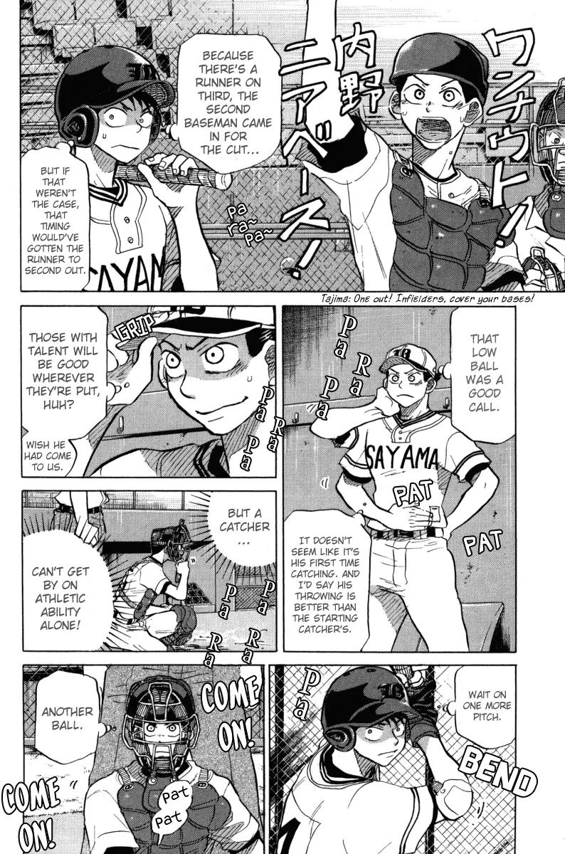 Ookiku Furikabutte Chapter 24.3 page 16 - Chapter 24.3