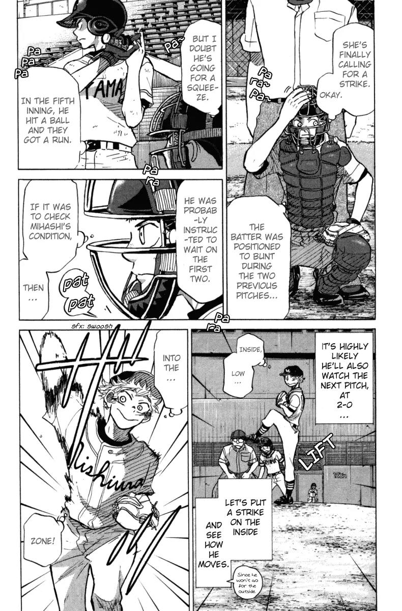 Ookiku Furikabutte Chapter 24.3 page 18 - Chapter 24.3
