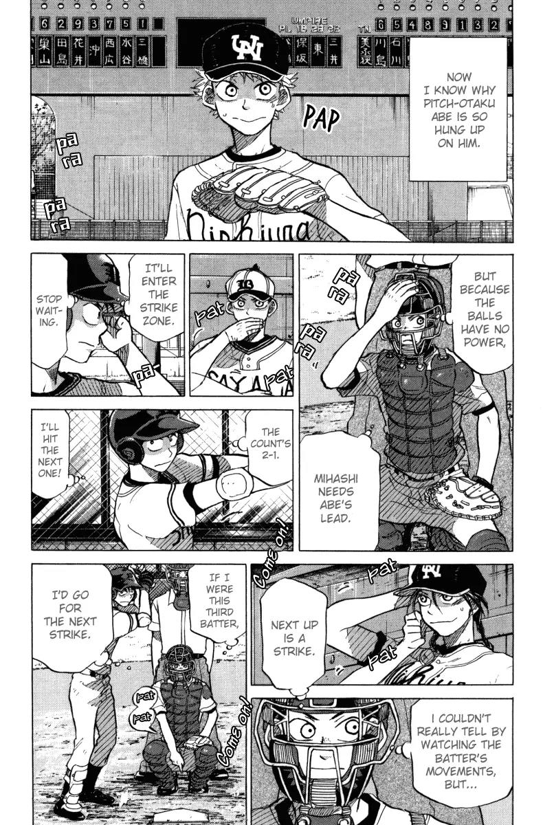 Ookiku Furikabutte Chapter 24.3 page 20 - Chapter 24.3