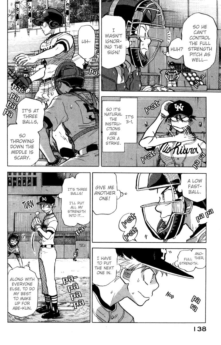 Ookiku Furikabutte Chapter 24.3 page 22 - Chapter 24.3