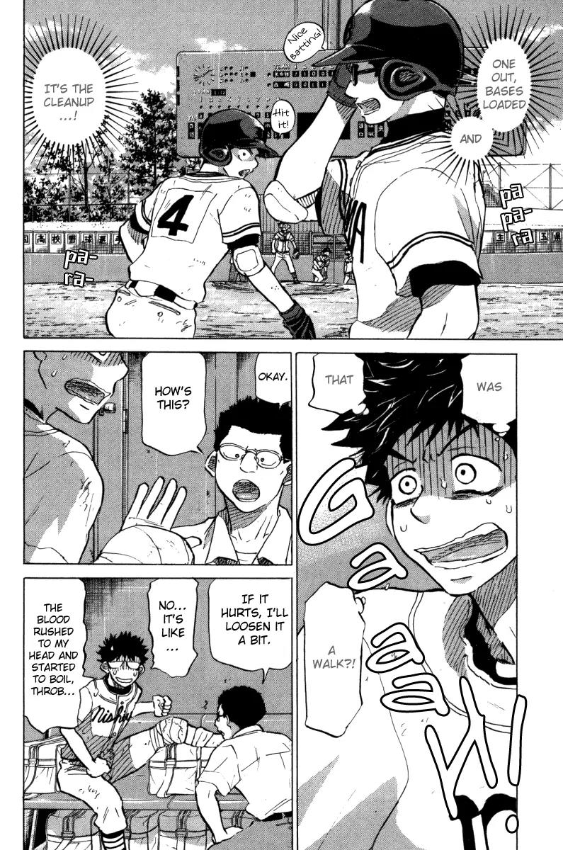 Ookiku Furikabutte Chapter 24.3 page 24 - Chapter 24.3