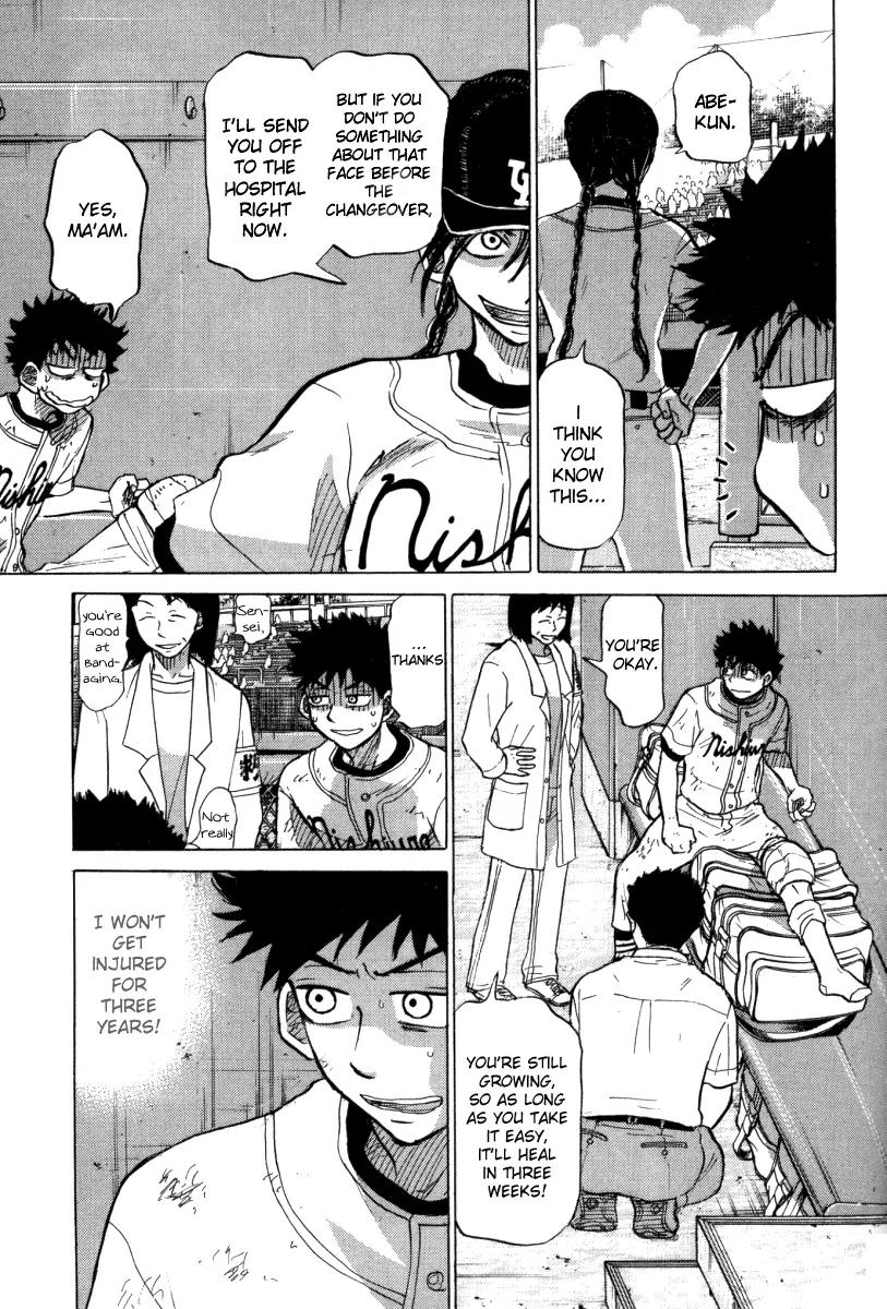 Ookiku Furikabutte Chapter 24.3 page 25 - Chapter 24.3