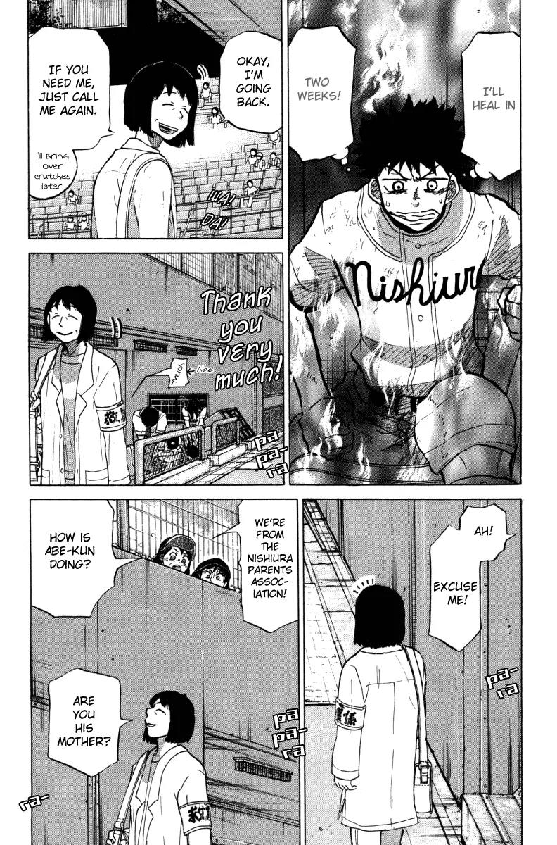 Ookiku Furikabutte Chapter 24.3 page 27 - Chapter 24.3