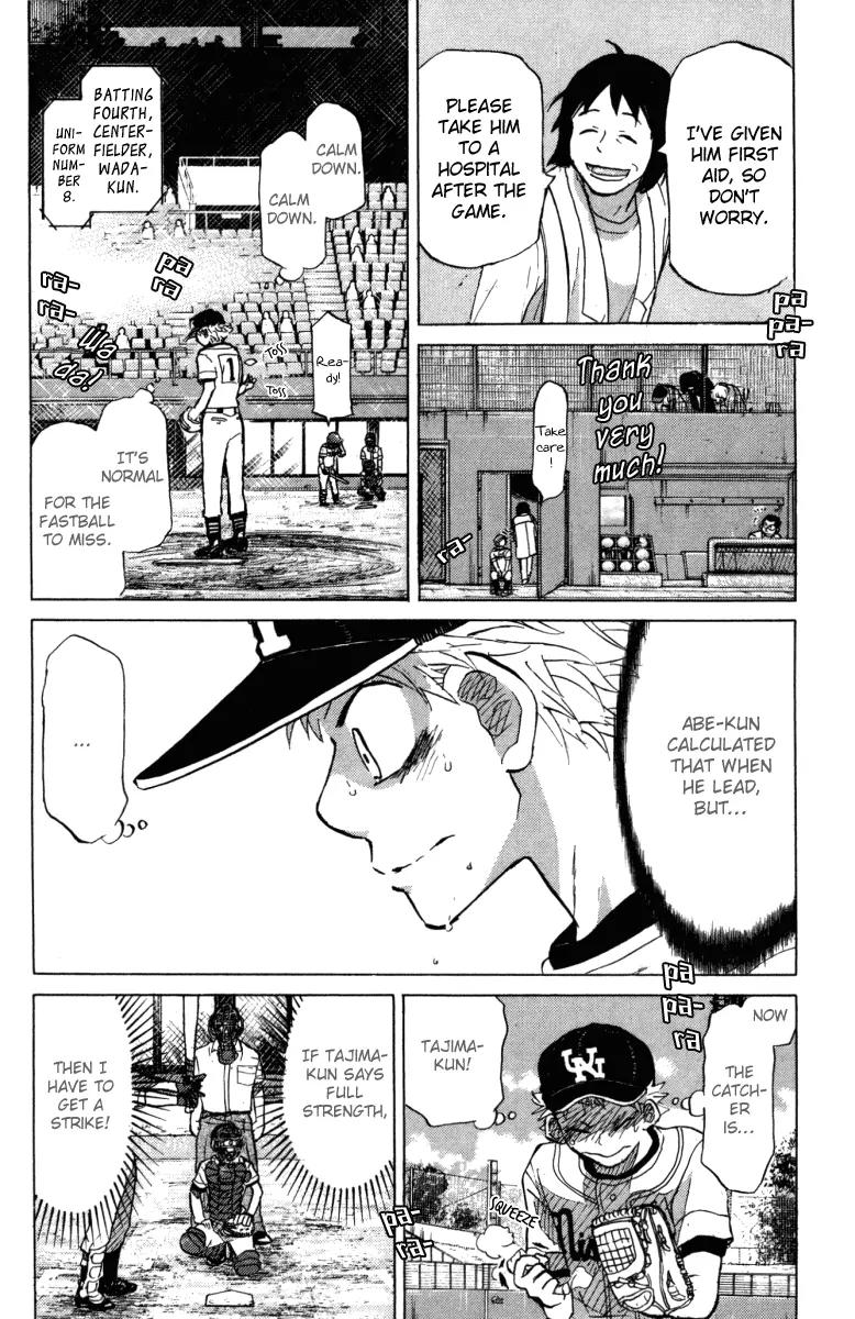 Ookiku Furikabutte Chapter 24.3 page 28 - Chapter 24.3