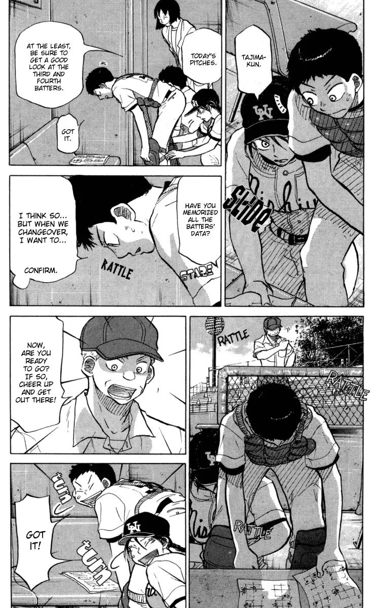 Ookiku Furikabutte Chapter 24.3 page 3 - Chapter 24.3